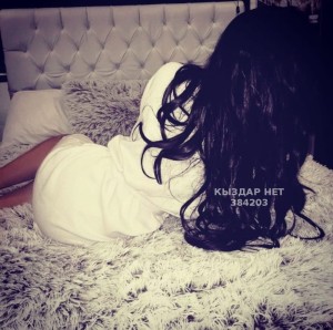 Проститутка Кызылорды Анкета №384203 Фотография №2962429
