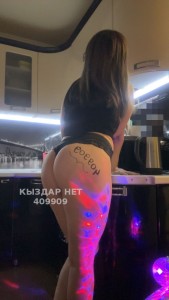 Проститутка Павлодара Девушка№409909 Эля Без Пред Оплаты Фотография №3431696