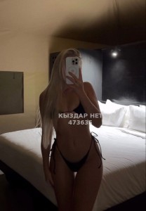 Проститутка Астаны Анкета №473635 Фотография №3599102