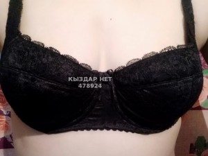 Проститутка Кокшетау Девушка№478924 Полина Фотография №3618897