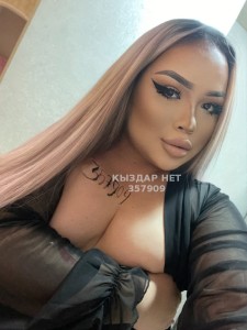 Транс Атырау Анкета №357909 Фотография №3640186