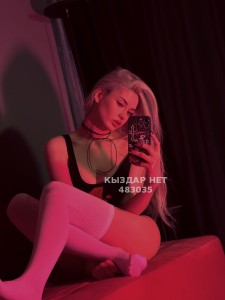 Проститутка Астаны Девушка№483035 Карина Фотография №3645950