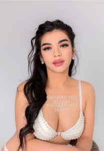 Проститутка Астаны Девушка№477687 Дарина Фотография №3680778