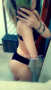 Проститутка Семея Анкета №209009 Фотография №3704610