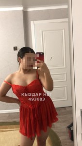 Проститутка Капчагая Анкета №493683 Фотография №3721450