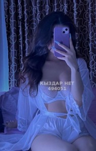 Проститутка Туркестана Девушка№494051 Севара Фотография №3724557