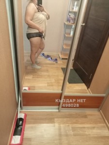 Проститутка Семея Анкета №498028 Фотография №3747512