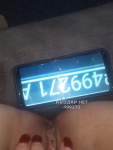 Проститутка Тараза Девушка№499271 Жанна Фотография №3756373