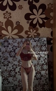 Проститутка Усть-Каменогорска Анкета №499579 Фотография №3758451