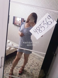 Проститутка Караганды Анкета №483369 Фотография №3770418