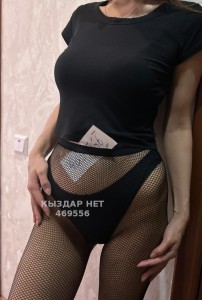 Проститутка Жезказгана Анкета №469556 Фотография №3796600