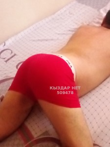 Жиголо Алматы Анкета №509478 Фотография №3806945