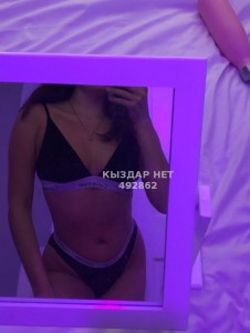 Проститутка Семея Анкета №492862 Фотография №3808715