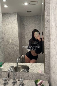 Проститутка Семея Анкета №292624 Фотография №3815598