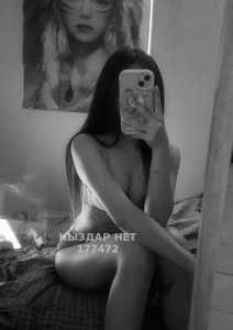 Проститутка Актау Девушка№177472 Боди массаж Фотография №3823355