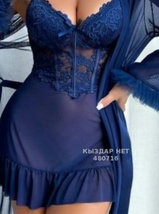 Проститутка Аксая Анкета №480716 Фотография №3825740