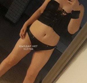 Проститутка Алматы Анкета №517794 Фотография №3863123