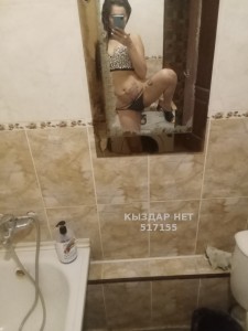 Проститутка Актобе Анкета №517155 Фотография №3863993