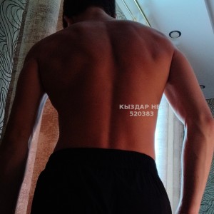 Жиголо Костаная Анкета №520383 Фотография №3882586