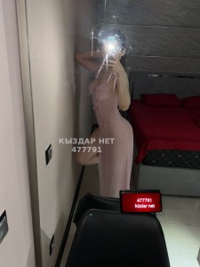 Проститутка Актобе Анкета №477791 Фотография №3889986