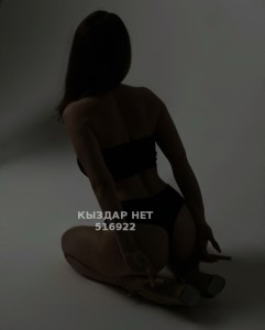 Проститутка Астаны Анкета №516922 Фотография №3895909