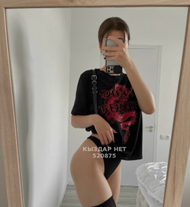 Проститутка Тараза Анкета №520875 Фотография №3900726