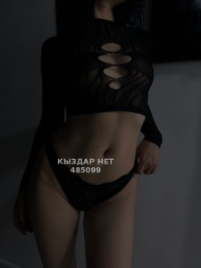 Проститутка Караганды Анкета №485099 Фотография №3910288