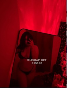 Проститутка Алматы Анкета №525562 Фотография №3927368