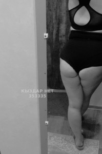 Проститутка Талдыкоргана Анкета №353335 Фотография №3929202