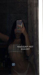 Проститутка Шымкента Анкета №224337 Фотография №3930735