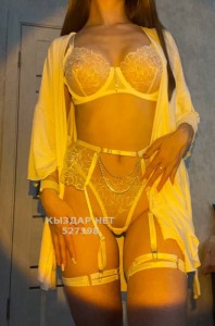 Проститутка Петропавловска Анкета №527398 Фотография №3936944