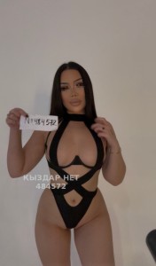 Проститутка Алматы Анкета №484572 Фотография №3937689