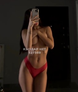 Проститутка Атырау Девушка№527569 Di A N A Фотография №3937882