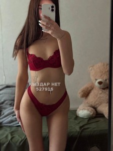 Проститутка Караганды Анкета №527916 Фотография №3940199