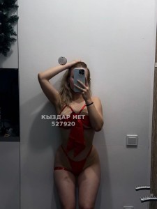 Проститутка Актау Анкета №527920 Фотография №3940209