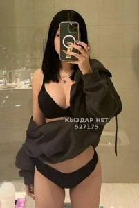 Проститутка Актобе Анкета №527175 Фотография №3950376