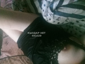 Проститутка Семея Анкета №491029 Фотография №3950557