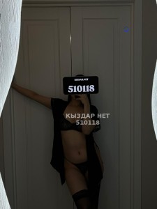 Проститутка Астаны Девушка№510118 Anelya только на выезд Фотография №3953434