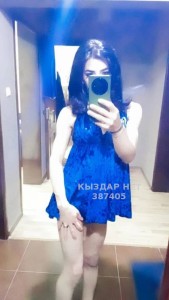 Транс Актау Транс№387405 Видео Аудио по тел Канал Телега Фотография №3956558